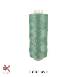 نخ قرقره ، نخ خیاطی - سبز دریایی - 499