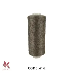 نخ قرقره ، نخ خیاطی - شکلاتی - 416