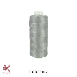 نخ قرقره ، نخ خیاطی - طوسی روشن - 302