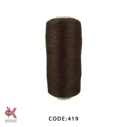 نخ قرقره ، نخ خیاطی - قهروه ای - 419