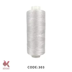 نخ قرقره ، نخ خیاطی - نقره ای - 303