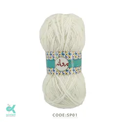 کاموا لیف پروانه SP01