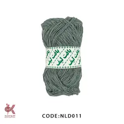 کاموا لیف کلاف طوسی تیره NLD011