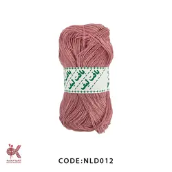 کاموا لیف کلاف کالباسی تیره NLD012