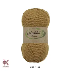 کاموا ترک هابا خردلی 104