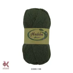 کاموا ترک هابا سبز ارتشی 130