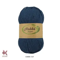 کاموا ترک هابا سرمه ای روشن 127