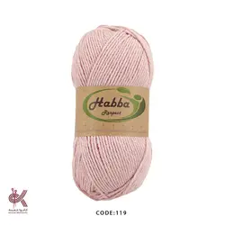 کاموا ترک هابا صورتی کالباسی 119