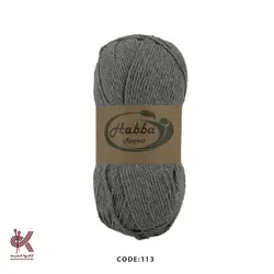 کاموا ترک هابا طوسی ملانژ 113