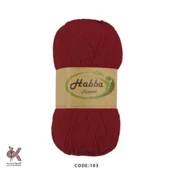 کاموا ترک هابا قرمز103