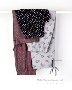 شلوارک قواره دار الما