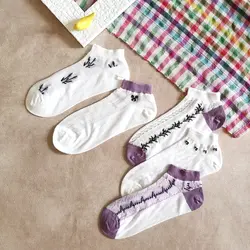 جوراب فانتزی سنبل