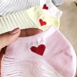 جوراب شیشه ایی راه راه