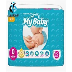 پوشک سایز (0) مای بیبی بند ناف MB90