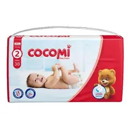 پوشک کوکومی سایز2 اکو 44 عددی