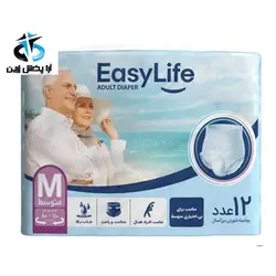 پوشینه بزرگسال شورتی ایزی لایف متوسط جدید