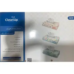 دستمال جعبه کلین آپ نقش نگار100*2لا