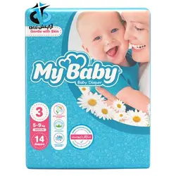 پوشک سایز 3 مای بیبی نرمال  14 ع MB93