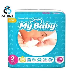 پوشک سایز 2 مای بی نرمال 18ع MB 92 جدید