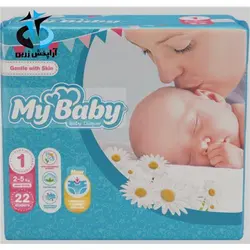 پوشک سایز1 مای بی بی نرمال بند ناف MB91 جدید