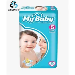 پوشک بچه سایز 5 مای بیبی 10 ع MB95