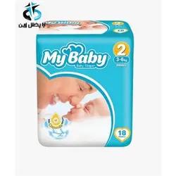 پوشک سایز 2 نرمال مای بیبی 18 ع MB92