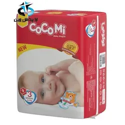 پوشک کوکومی سایز3 نرمال 9ع C53 جدید