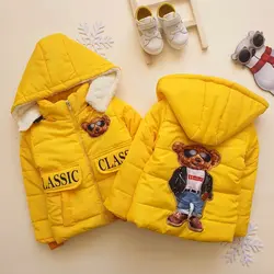 کاپشن پسرانه تدی