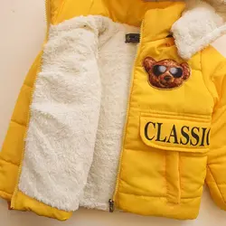 کاپشن پسرانه تدی