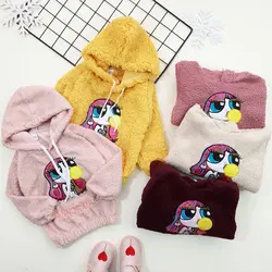 هودی دختر آدامسی