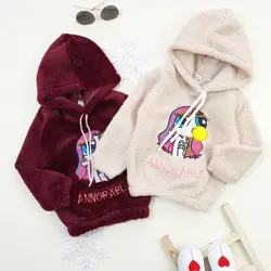 هودی دختر آدامسی