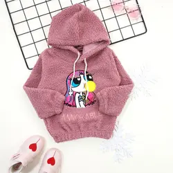 هودی دختر آدامسی