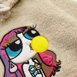 هودی دختر آدامسی