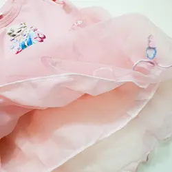 سارافون وارداتی السا پروانه