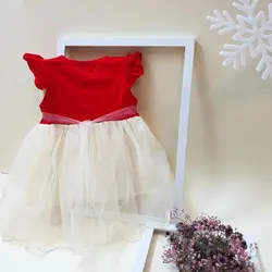 سارافون وارداتی السا پروانه