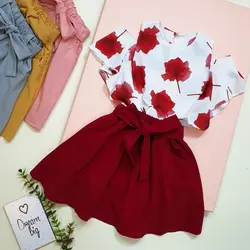 شومیز دامن مجلسی آرزو