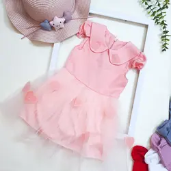 پیراهن قلبی رکسانا