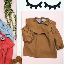 پیراهن یقه دلبری