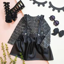 شومیز دامن دوبنده چرم