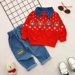 بلوزشلوار وارداتی خرسی و کاج