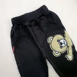 سه تیکه خرس مهربون