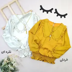 شومیز یقه خرگوشی ساتن