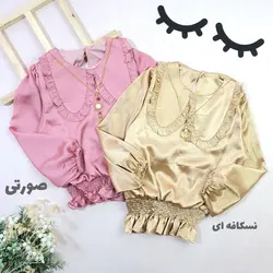 شومیز یقه خرگوشی ساتن