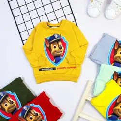 بلوز تک سگ نگهبان