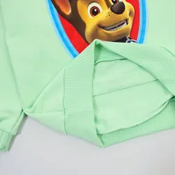 بلوز تک سگ نگهبان