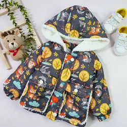 کاپشن روباه(ایراددار)