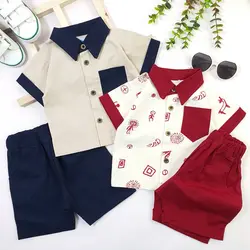 ست پسرانه لینن