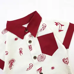 ست پسرانه لینن