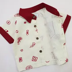 ست پسرانه لینن