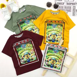 تیشرت سگ های نگهبان جنگل